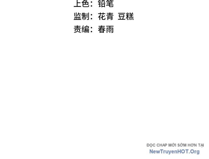 đọc truyện Toàn Cầu Dị Năng: Bắt Đầu Thức Tỉnh Tử Tiêu Thần Lôi Chương 4 ảnh 6 tại Thiên Thai Truyện