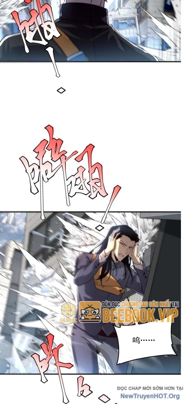 đọc truyện Toàn Cầu Dị Năng: Bắt Đầu Thức Tỉnh Tử Tiêu Thần Lôi Chương 6 ảnh 25 tại Thiên Thai Truyện