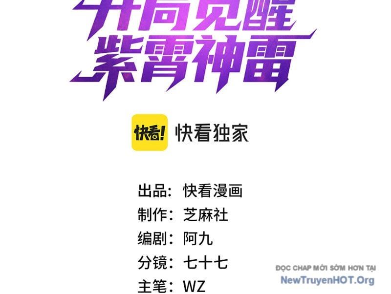 đọc truyện Toàn Cầu Dị Năng: Bắt Đầu Thức Tỉnh Tử Tiêu Thần Lôi Chương 8 ảnh 6 tại Thiên Thai Truyện