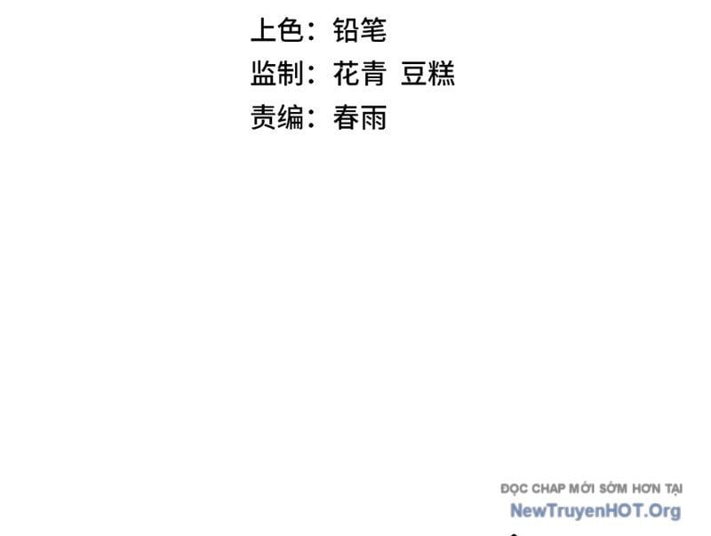 đọc truyện Toàn Cầu Dị Năng: Bắt Đầu Thức Tỉnh Tử Tiêu Thần Lôi Chương 8 ảnh 7 tại Thiên Thai Truyện