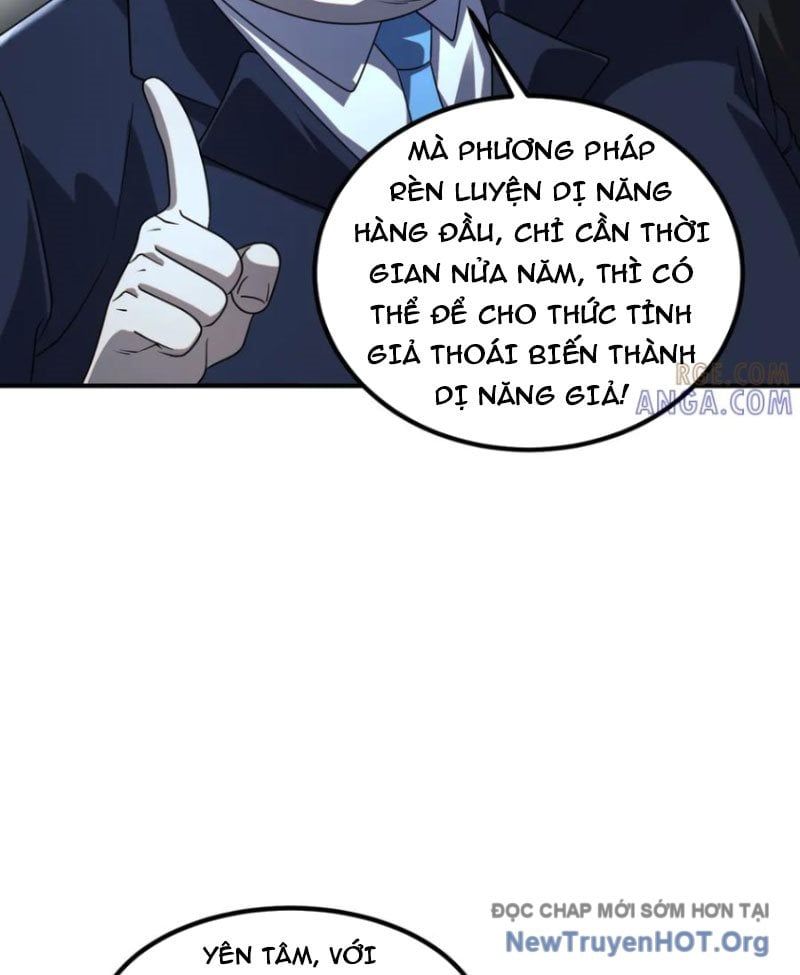 đọc truyện Toàn Cầu Dị Năng: Bắt Đầu Thức Tỉnh Tử Tiêu Thần Lôi Chương 9 ảnh 73 tại Thiên Thai Truyện