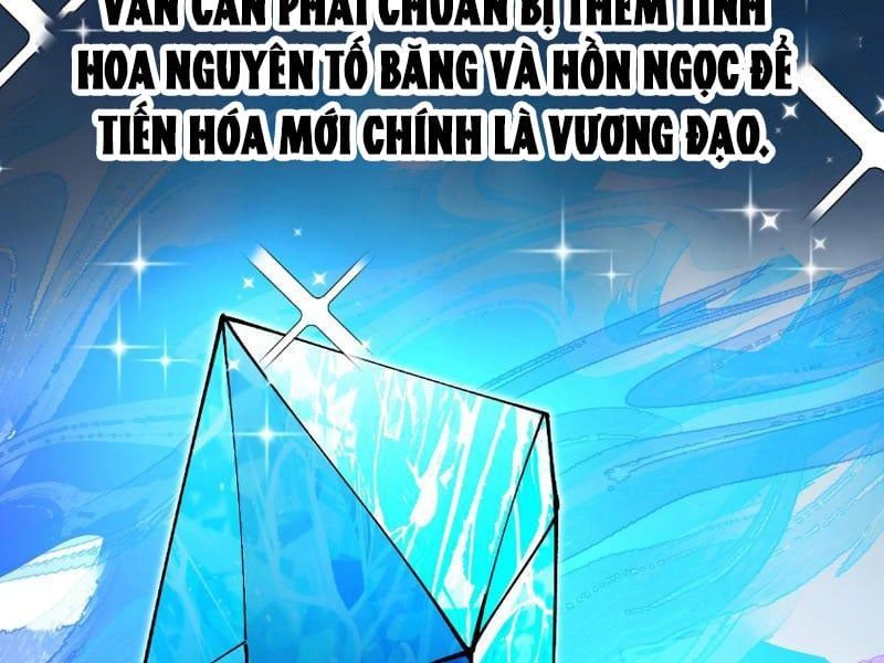 đọc truyện Toàn Cầu Ngự Thú: Ta Có Thể Thấy Lộ Tuyến Tiến Hoá Chương 1 ảnh 105 tại Giả Dược
