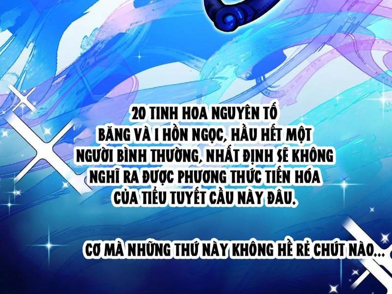 đọc truyện Toàn Cầu Ngự Thú: Ta Có Thể Thấy Lộ Tuyến Tiến Hoá Chương 1 ảnh 107 tại Giả Dược