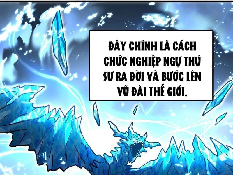 đọc truyện Toàn Cầu Ngự Thú: Ta Có Thể Thấy Lộ Tuyến Tiến Hoá Chương 1 ảnh 29 tại Giả Dược
