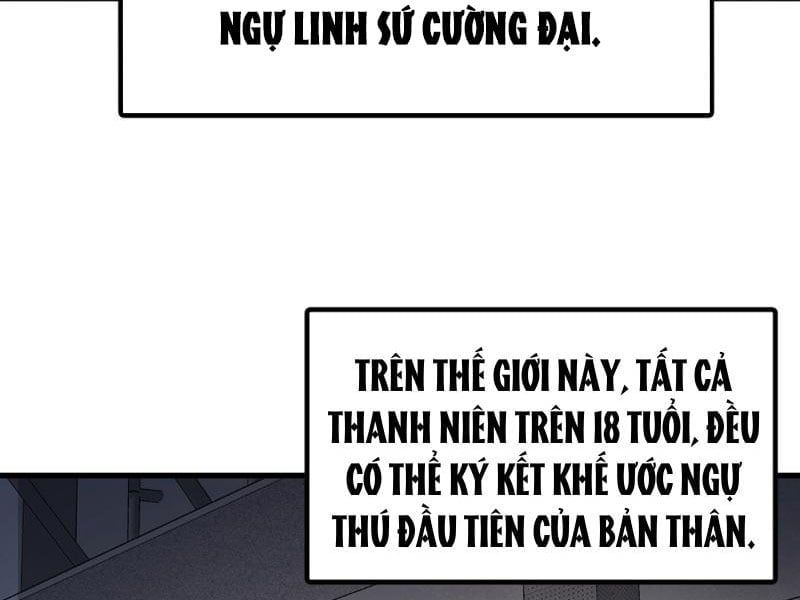 đọc truyện Toàn Cầu Ngự Thú: Ta Có Thể Thấy Lộ Tuyến Tiến Hoá Chương 1 ảnh 39 tại Giả Dược