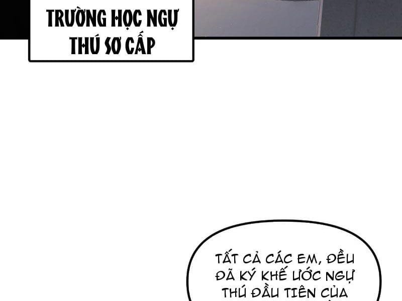 đọc truyện Toàn Cầu Ngự Thú: Ta Có Thể Thấy Lộ Tuyến Tiến Hoá Chương 1 ảnh 5 tại Giả Dược