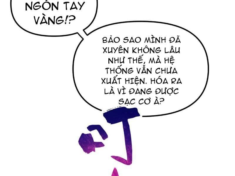 đọc truyện Toàn Cầu Ngự Thú: Ta Có Thể Thấy Lộ Tuyến Tiến Hoá Chương 1 ảnh 61 tại Giả Dược