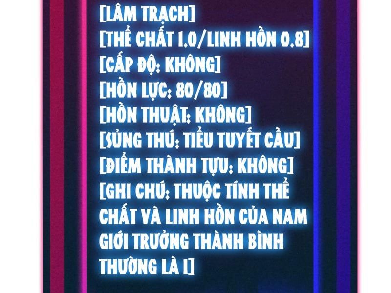 đọc truyện Toàn Cầu Ngự Thú: Ta Có Thể Thấy Lộ Tuyến Tiến Hoá Chương 1 ảnh 65 tại Giả Dược