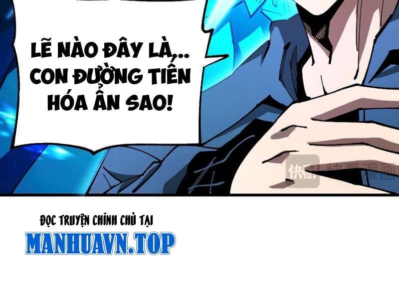 đọc truyện Toàn Cầu Ngự Thú: Ta Có Thể Thấy Lộ Tuyến Tiến Hoá Chương 1 ảnh 79 tại Giả Dược