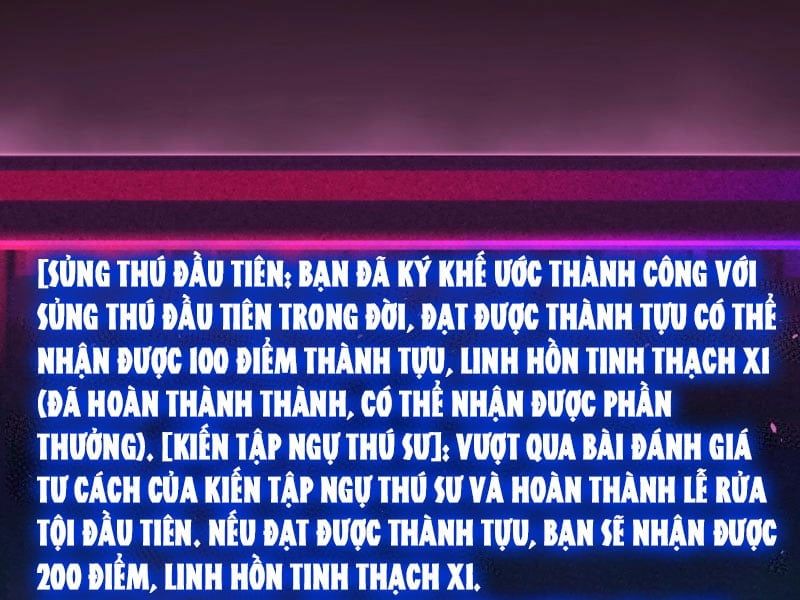 đọc truyện Toàn Cầu Ngự Thú: Ta Có Thể Thấy Lộ Tuyến Tiến Hoá Chương 1 ảnh 88 tại Giả Dược