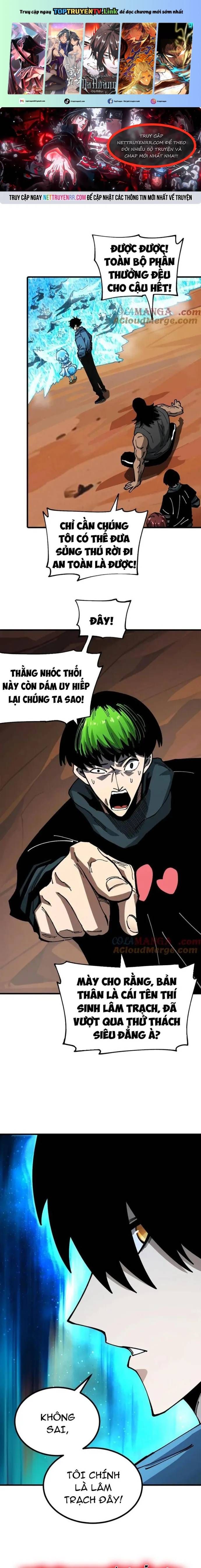 đọc truyện Toàn Cầu Ngự Thú: Ta Có Thể Thấy Lộ Tuyến Tiến Hoá Chương 10 ảnh 1 tại Giả Dược