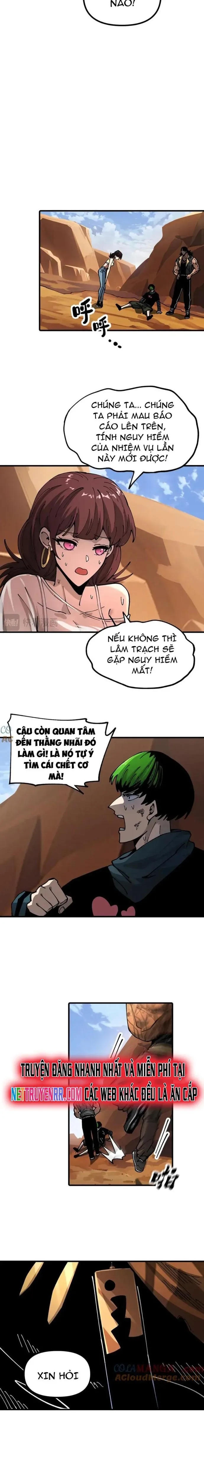 đọc truyện Toàn Cầu Ngự Thú: Ta Có Thể Thấy Lộ Tuyến Tiến Hoá Chương 10 ảnh 16 tại Giả Dược