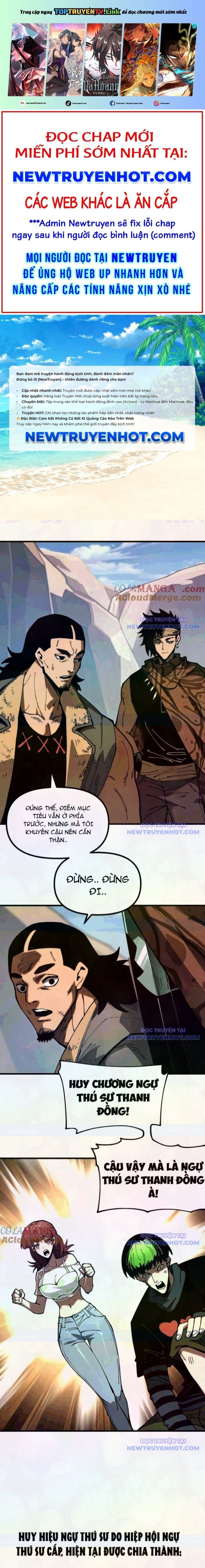 đọc truyện Toàn Cầu Ngự Thú: Ta Có Thể Thấy Lộ Tuyến Tiến Hoá Chương 11 ảnh 1 tại Giả Dược