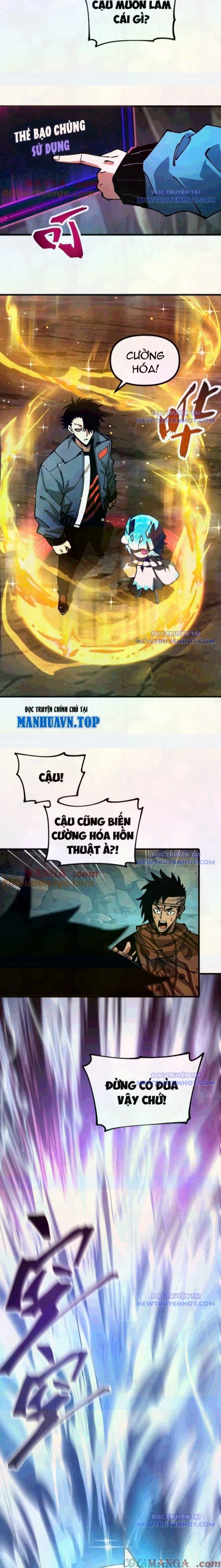 đọc truyện Toàn Cầu Ngự Thú: Ta Có Thể Thấy Lộ Tuyến Tiến Hoá Chương 12 ảnh 7 tại Giả Dược