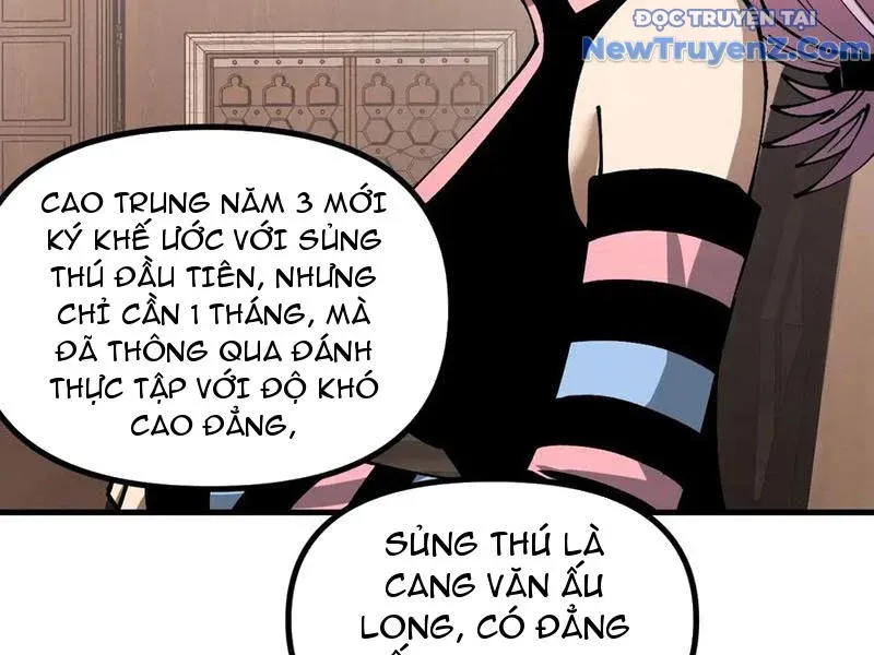 đọc truyện Toàn Cầu Ngự Thú: Ta Có Thể Thấy Lộ Tuyến Tiến Hoá Chương 17 ảnh 77 tại Giả Dược