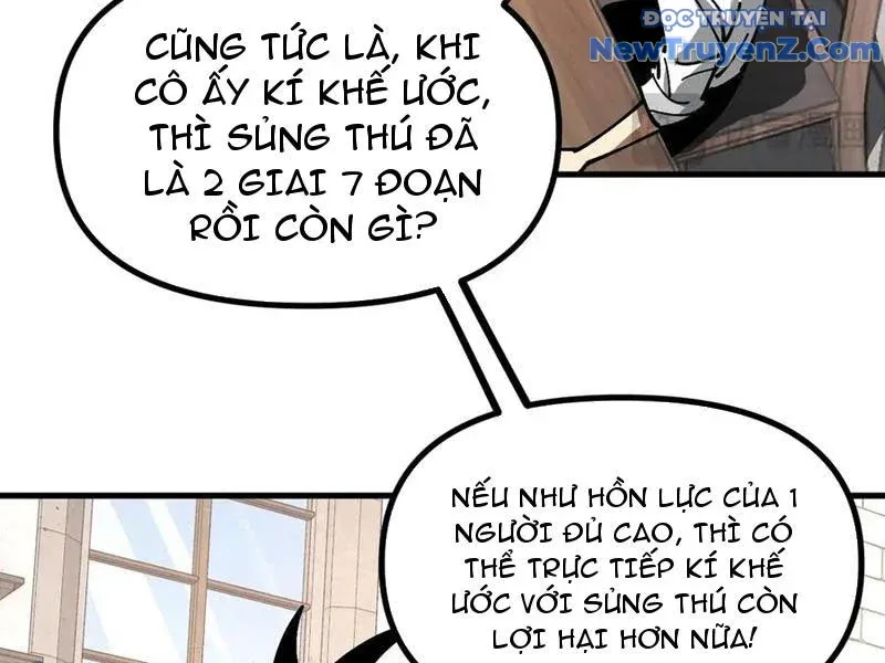 đọc truyện Toàn Cầu Ngự Thú: Ta Có Thể Thấy Lộ Tuyến Tiến Hoá Chương 17 ảnh 80 tại Giả Dược