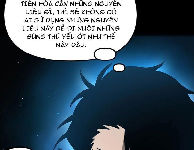 đọc truyện Toàn Cầu Ngự Thú: Ta Có Thể Thấy Lộ Tuyến Tiến Hoá Chương 2 ảnh 17 tại Giả Dược