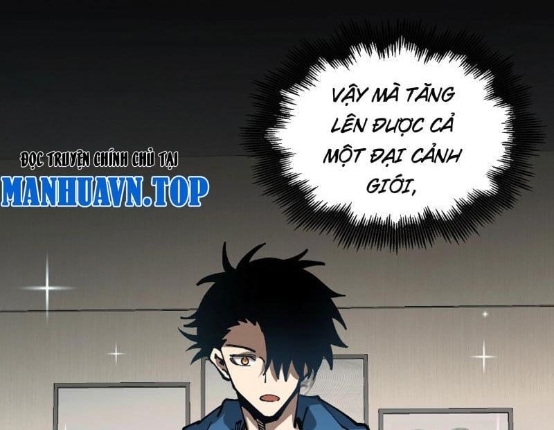 đọc truyện Toàn Cầu Ngự Thú: Ta Có Thể Thấy Lộ Tuyến Tiến Hoá Chương 2 ảnh 6 tại Giả Dược
