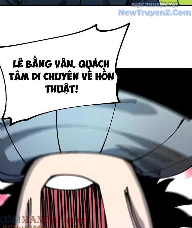 đọc truyện Toàn Cầu Ngự Thú: Ta Có Thể Thấy Lộ Tuyến Tiến Hoá Chương 23 ảnh 48 tại Giả Dược
