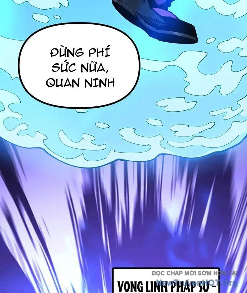đọc truyện Toàn Cầu Ngự Thú: Ta Có Thể Thấy Lộ Tuyến Tiến Hoá Chương 27 ảnh 13 tại Giả Dược