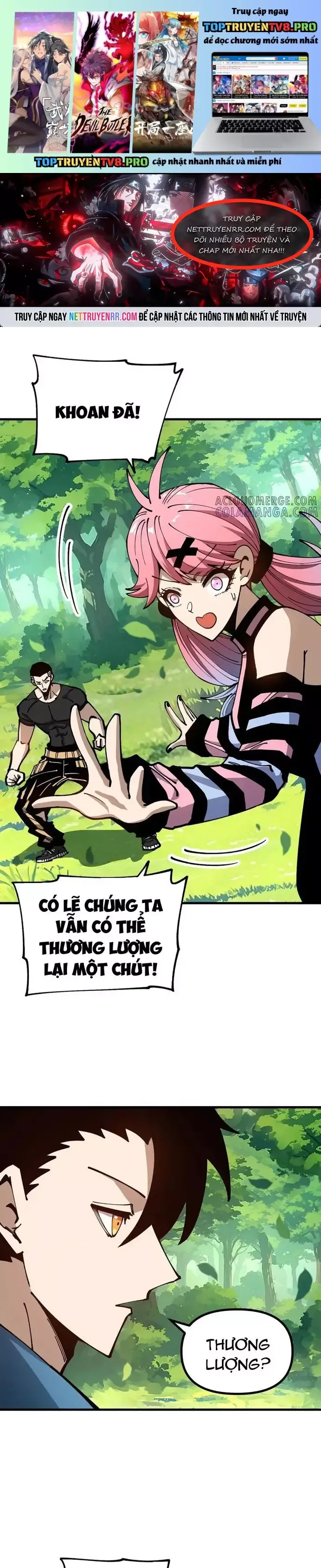 đọc truyện Toàn Cầu Ngự Thú: Ta Có Thể Thấy Lộ Tuyến Tiến Hoá Chương 28 ảnh 3 tại Thiên Thai Truyện