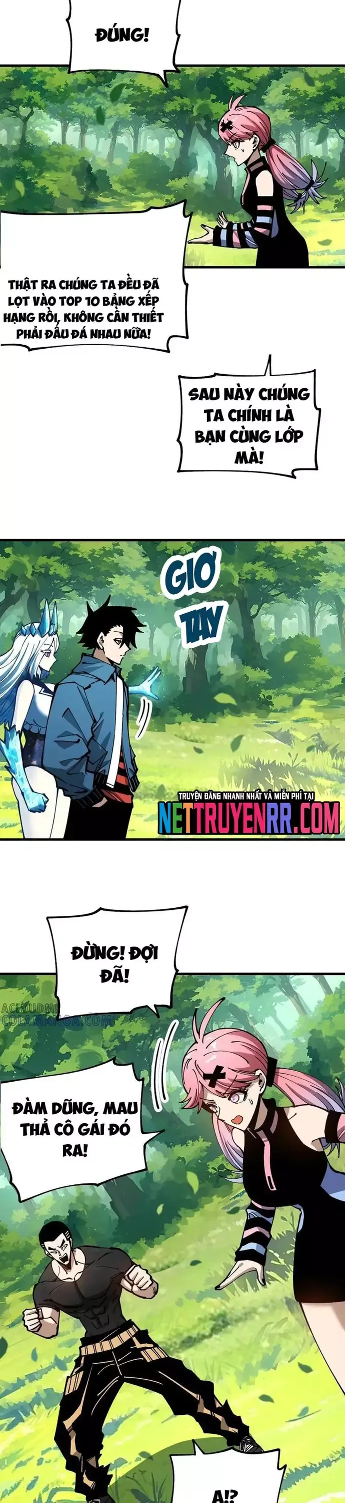 đọc truyện Toàn Cầu Ngự Thú: Ta Có Thể Thấy Lộ Tuyến Tiến Hoá Chương 28 ảnh 4 tại Thiên Thai Truyện