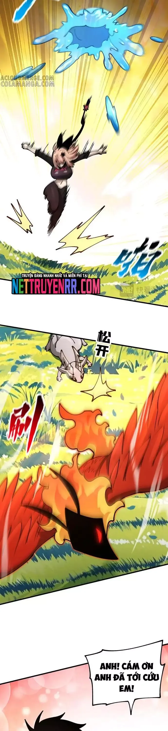 đọc truyện Toàn Cầu Ngự Thú: Ta Có Thể Thấy Lộ Tuyến Tiến Hoá Chương 28 ảnh 6 tại Thiên Thai Truyện