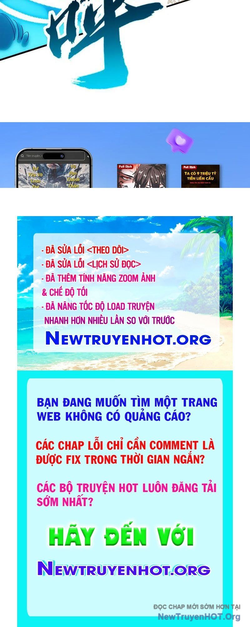 đọc truyện Toàn Cầu Ngự Thú: Ta Có Thể Thấy Lộ Tuyến Tiến Hoá Chương 29 ảnh 147 tại Thiên Thai Truyện
