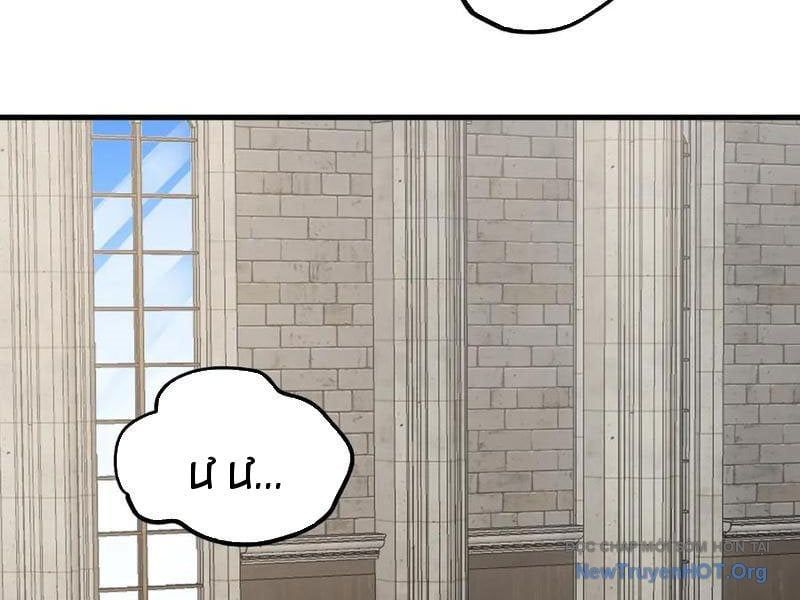 đọc truyện Toàn Cầu Ngự Thú: Ta Có Thể Thấy Lộ Tuyến Tiến Hoá Chương 29 ảnh 63 tại Thiên Thai Truyện