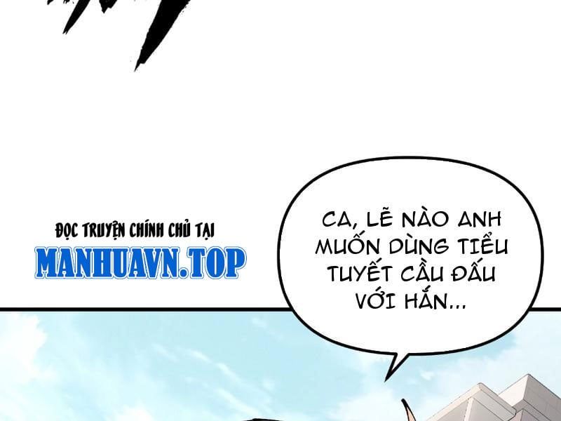 đọc truyện Toàn Cầu Ngự Thú: Ta Có Thể Thấy Lộ Tuyến Tiến Hoá Chương 3 ảnh 13 tại Giả Dược