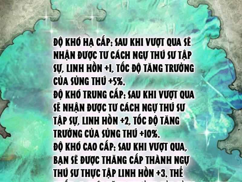 đọc truyện Toàn Cầu Ngự Thú: Ta Có Thể Thấy Lộ Tuyến Tiến Hoá Chương 3 ảnh 154 tại Giả Dược