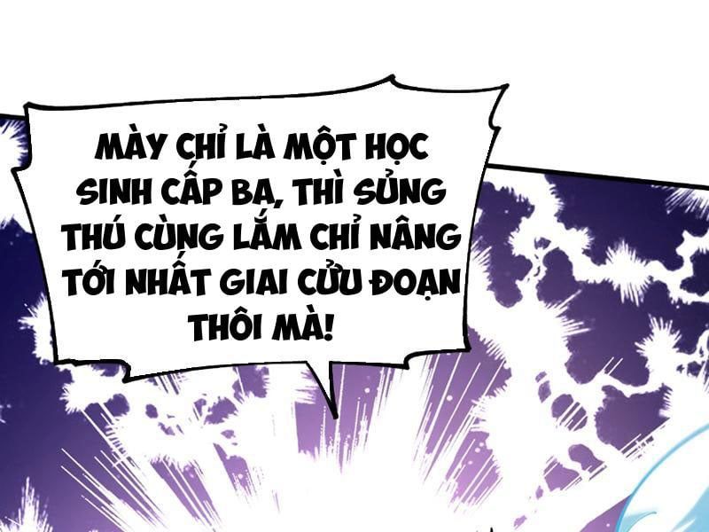 đọc truyện Toàn Cầu Ngự Thú: Ta Có Thể Thấy Lộ Tuyến Tiến Hoá Chương 3 ảnh 72 tại Giả Dược