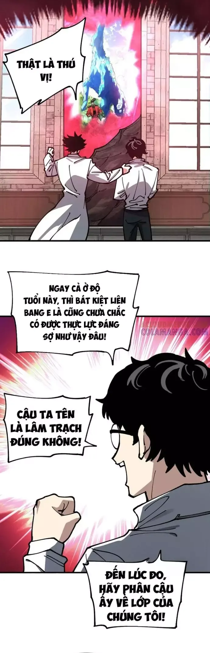 đọc truyện Toàn Cầu Ngự Thú: Ta Có Thể Thấy Lộ Tuyến Tiến Hoá Chương 30 ảnh 5 tại Thiên Thai Truyện