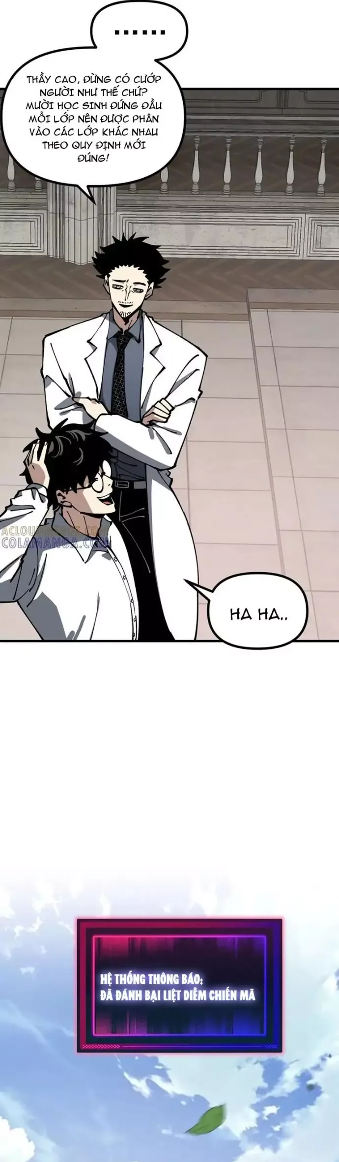 đọc truyện Toàn Cầu Ngự Thú: Ta Có Thể Thấy Lộ Tuyến Tiến Hoá Chương 30 ảnh 6 tại Thiên Thai Truyện