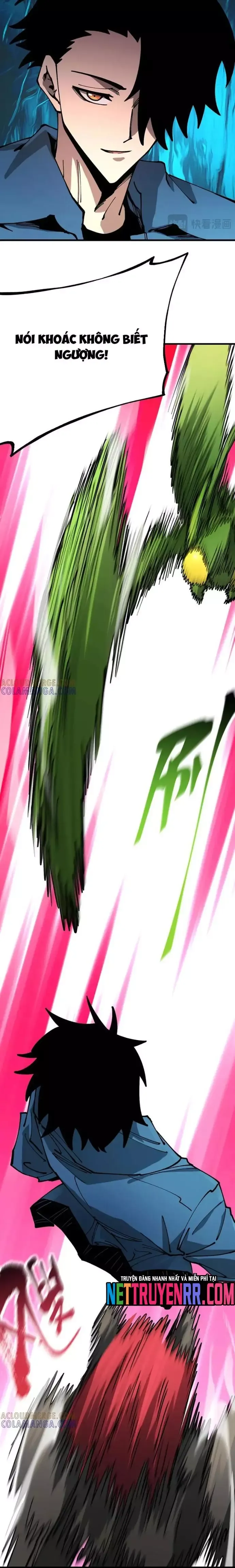 đọc truyện Toàn Cầu Ngự Thú: Ta Có Thể Thấy Lộ Tuyến Tiến Hoá Chương 30 ảnh 11 tại Thiên Thai Truyện