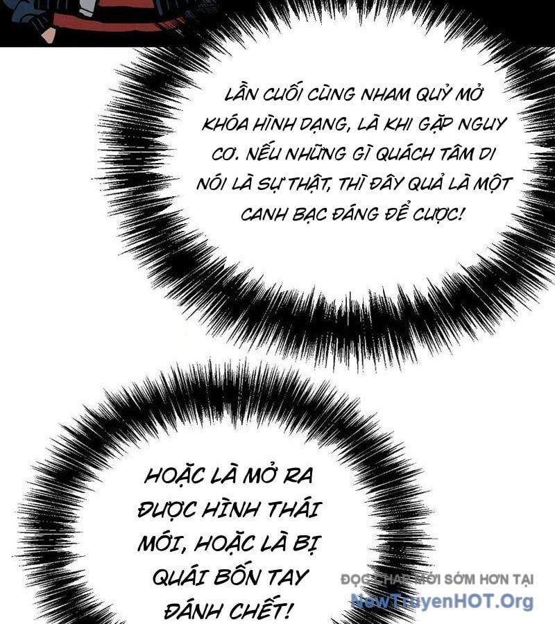 đọc truyện Toàn Cầu Ngự Thú: Ta Có Thể Thấy Lộ Tuyến Tiến Hoá Chương 32 ảnh 54 tại Thiên Thai Truyện