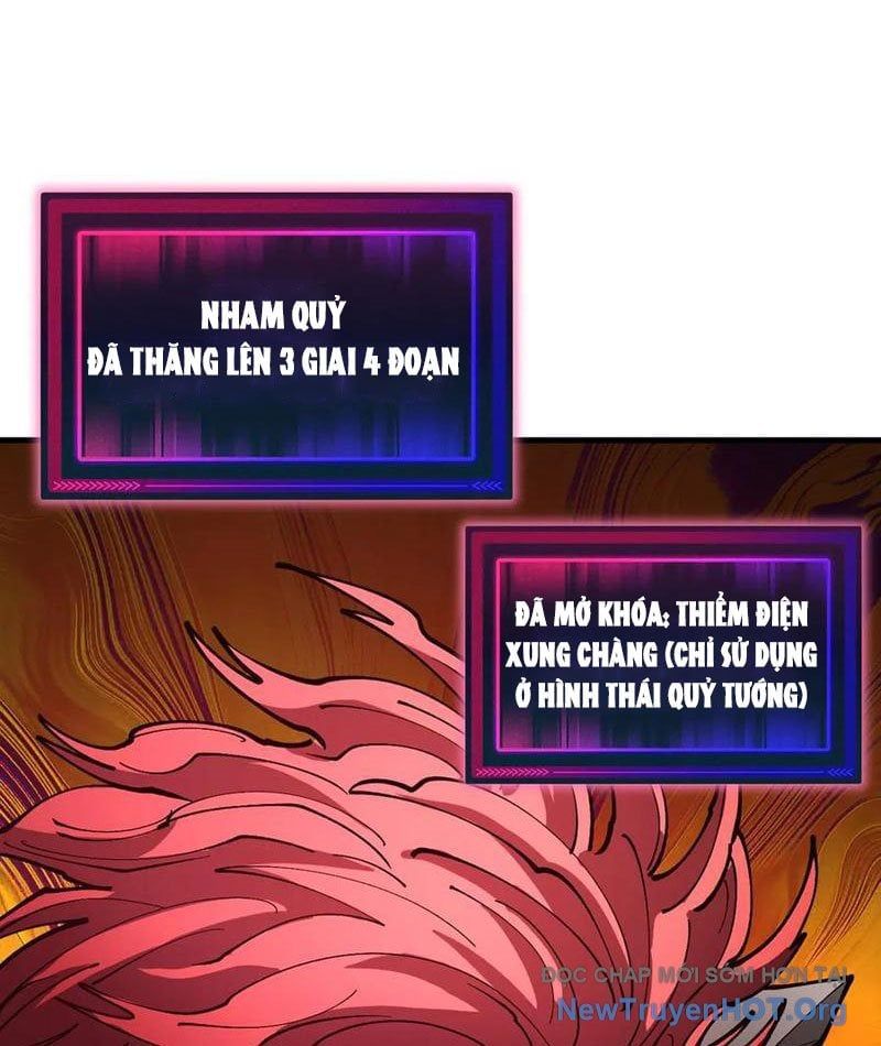 đọc truyện Toàn Cầu Ngự Thú: Ta Có Thể Thấy Lộ Tuyến Tiến Hoá Chương 32 ảnh 91 tại Thiên Thai Truyện