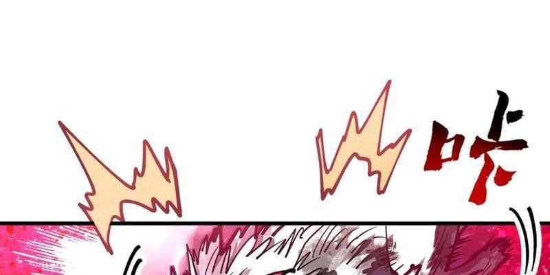 đọc truyện Toàn Cầu Ngự Thú: Ta Có Thể Thấy Lộ Tuyến Tiến Hoá Chương 33 ảnh 127 tại Thiên Thai Truyện