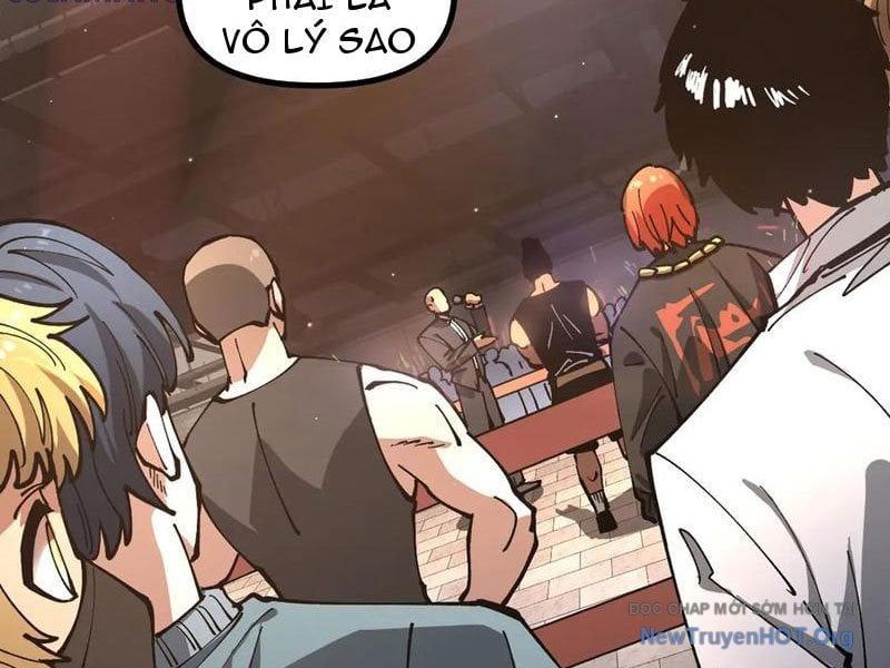 đọc truyện Toàn Cầu Ngự Thú: Ta Có Thể Thấy Lộ Tuyến Tiến Hoá Chương 33 ảnh 4 tại Thiên Thai Truyện