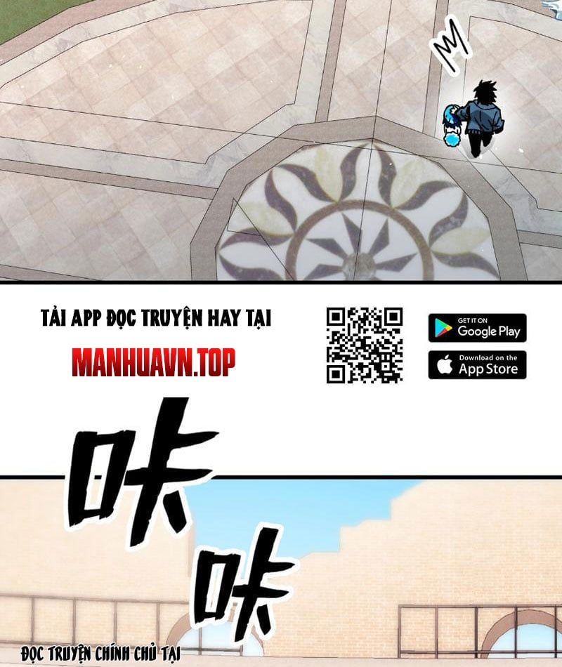 đọc truyện Toàn Cầu Ngự Thú: Ta Có Thể Thấy Lộ Tuyến Tiến Hoá Chương 4 ảnh 78 tại Giả Dược