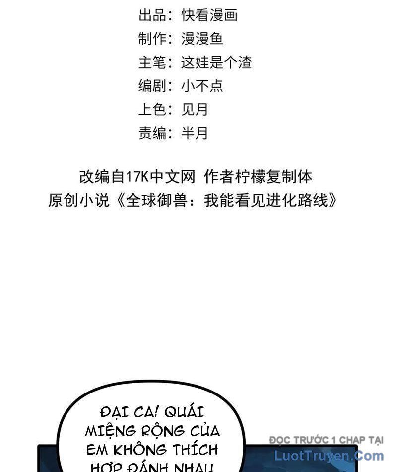 đọc truyện Toàn Cầu Ngự Thú: Ta Có Thể Thấy Lộ Tuyến Tiến Hoá Chương 40 ảnh 6 tại Thiên Thai Truyện