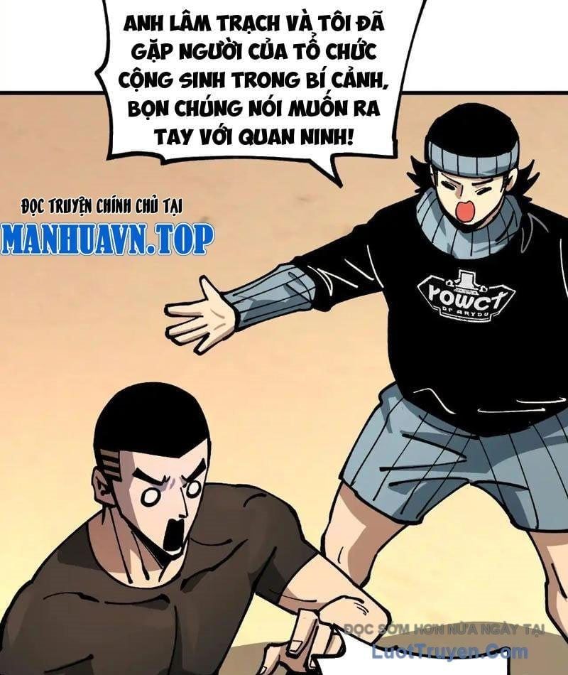 đọc truyện Toàn Cầu Ngự Thú: Ta Có Thể Thấy Lộ Tuyến Tiến Hoá Chương 44 ảnh 31 tại Thiên Thai Truyện