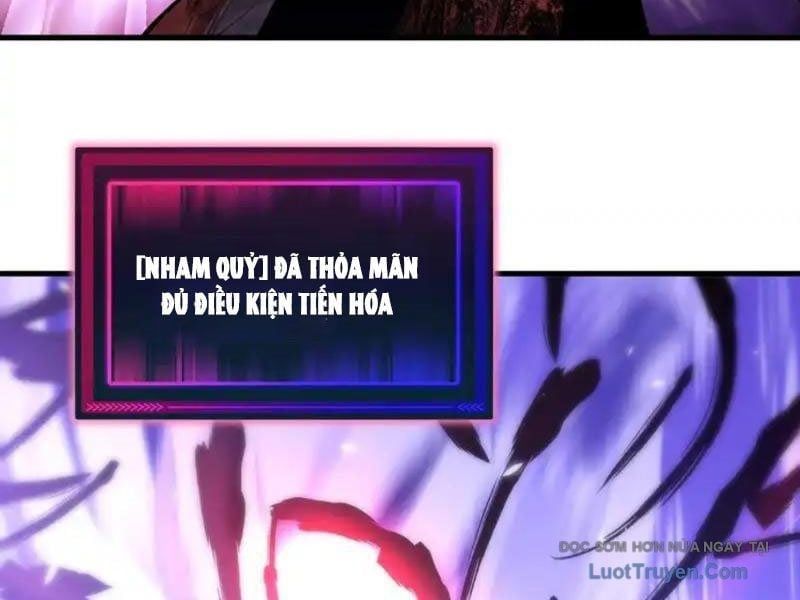 đọc truyện Toàn Cầu Ngự Thú: Ta Có Thể Thấy Lộ Tuyến Tiến Hoá Chương 45 ảnh 57 tại Thiên Thai Truyện