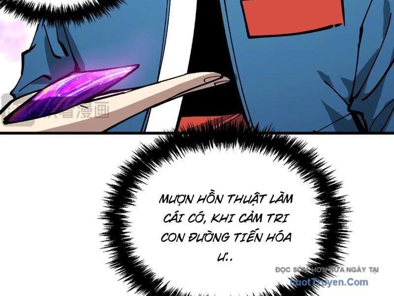 đọc truyện Toàn Cầu Ngự Thú: Ta Có Thể Thấy Lộ Tuyến Tiến Hoá Chương 47 ảnh 111 tại Thiên Thai Truyện