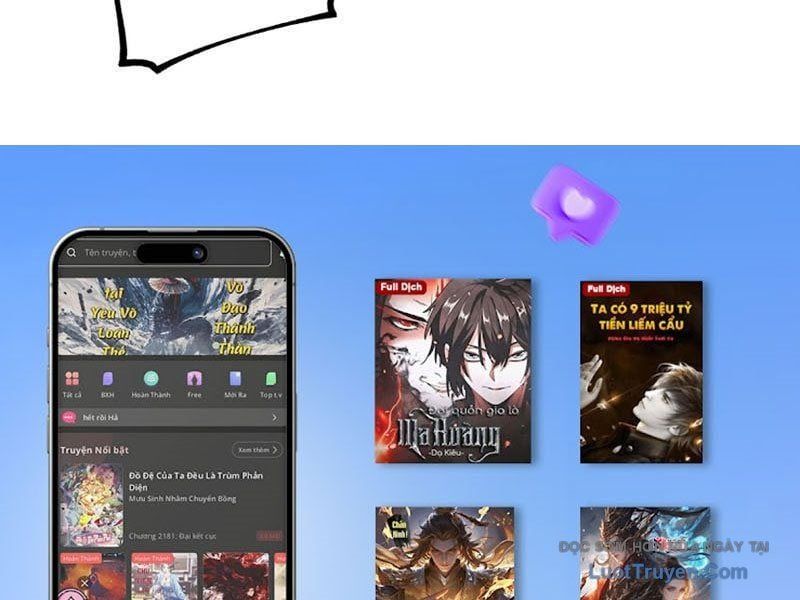 đọc truyện Toàn Cầu Ngự Thú: Ta Có Thể Thấy Lộ Tuyến Tiến Hoá Chương 47 ảnh 125 tại Thiên Thai Truyện