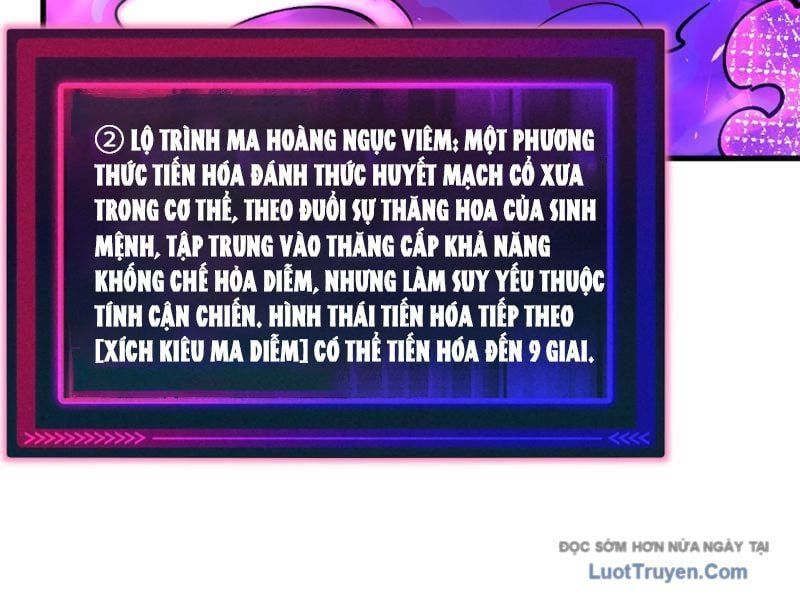 đọc truyện Toàn Cầu Ngự Thú: Ta Có Thể Thấy Lộ Tuyến Tiến Hoá Chương 47 ảnh 70 tại Thiên Thai Truyện