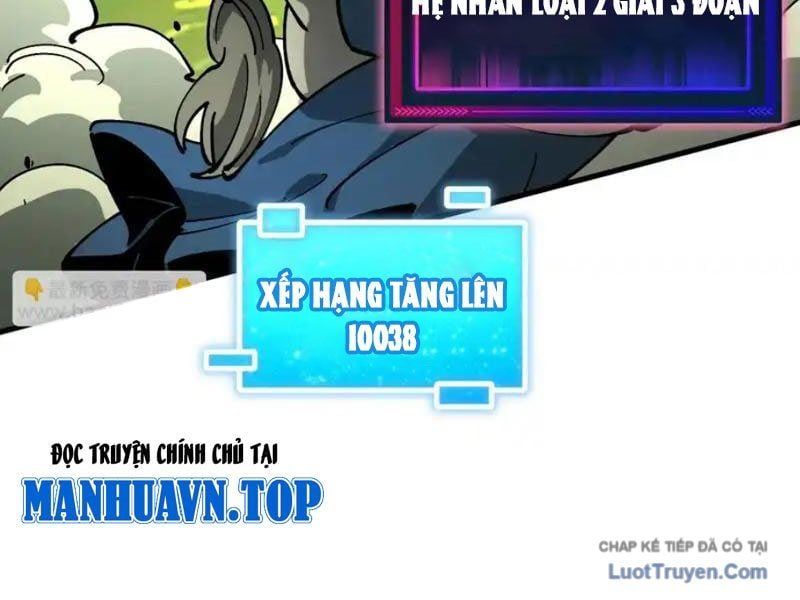 đọc truyện Toàn Cầu Ngự Thú: Ta Có Thể Thấy Lộ Tuyến Tiến Hoá Chương 48 ảnh 59 tại Thiên Thai Truyện