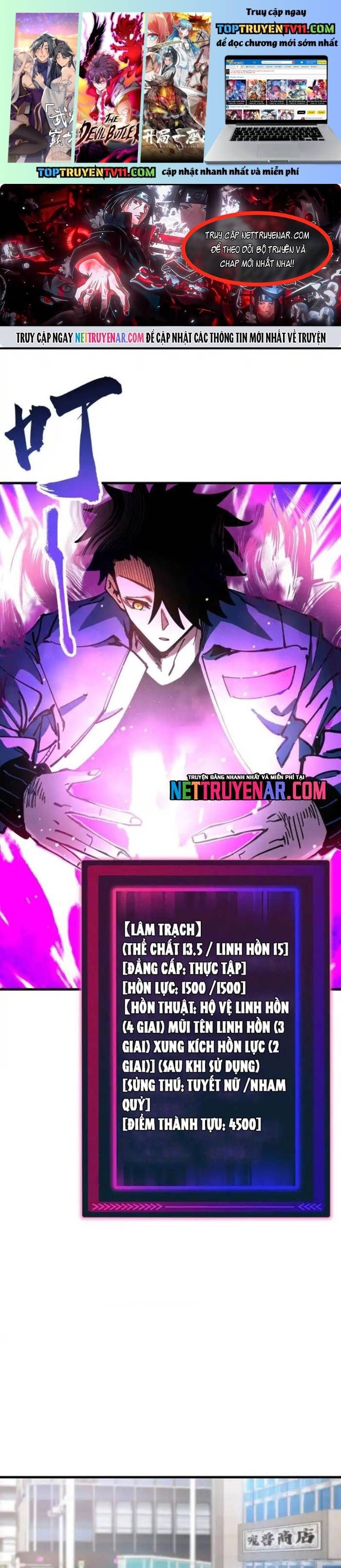 đọc truyện Toàn Cầu Ngự Thú: Ta Có Thể Thấy Lộ Tuyến Tiến Hoá Chương 49 ảnh 3 tại Thiên Thai Truyện