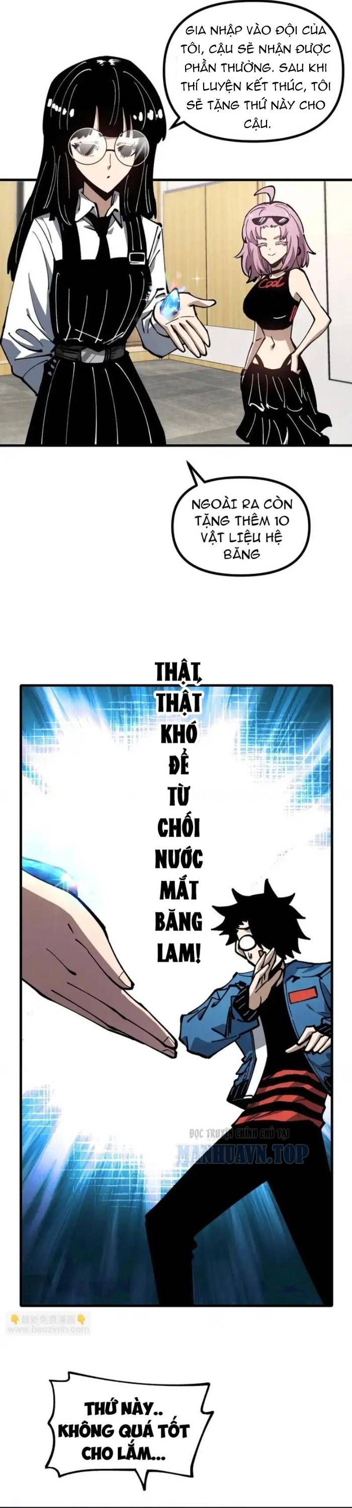 đọc truyện Toàn Cầu Ngự Thú: Ta Có Thể Thấy Lộ Tuyến Tiến Hoá Chương 49 ảnh 12 tại Thiên Thai Truyện