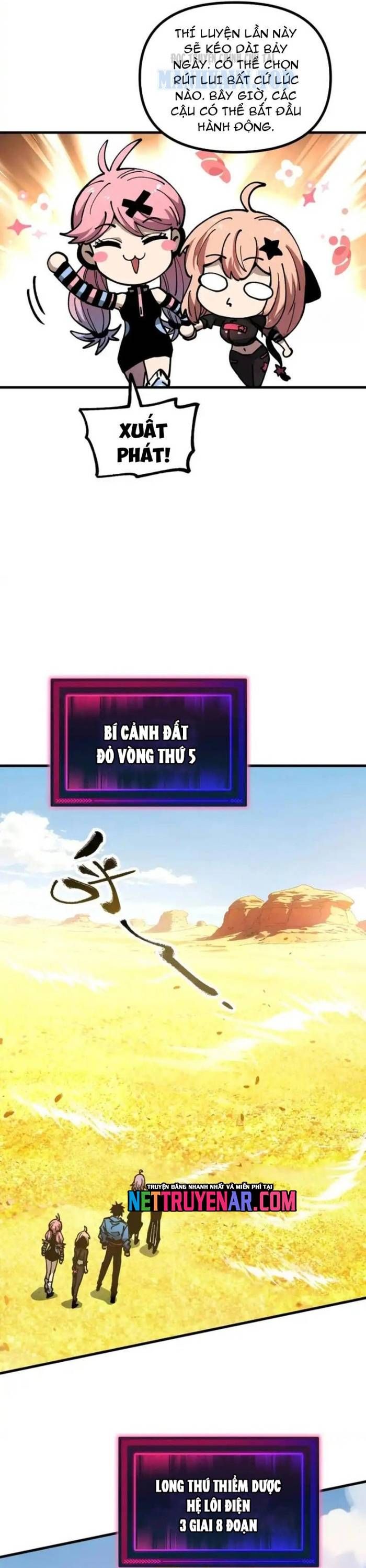 đọc truyện Toàn Cầu Ngự Thú: Ta Có Thể Thấy Lộ Tuyến Tiến Hoá Chương 49 ảnh 20 tại Thiên Thai Truyện